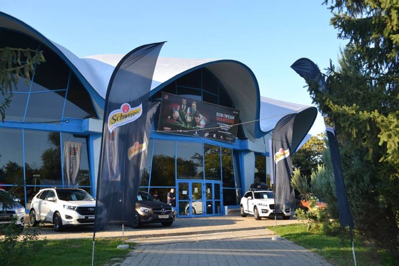 Файл:Bucharest, Globus Circus.jpg